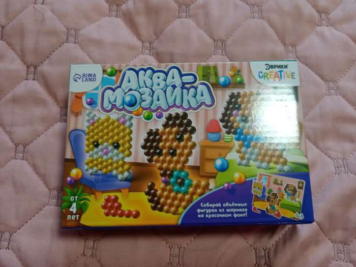 Фотография покупателя товара Набор шариков для аквамозаики «Единорог», 1300 шариков - Фото 1