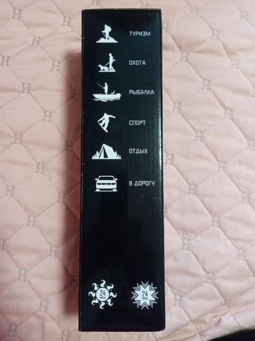 Фотография покупателя товара Термос Мастер К Warm, 850 мл, с ситечком, с датчиком температуры, сохраняет тепло 24 ч, нержавеющая сталь, чёрный - Фото 2