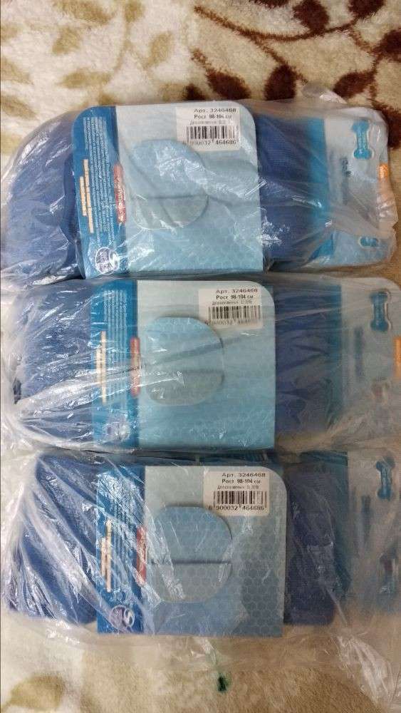 Фотография покупателя товара Колготки PAW PATROL «Гончик», цвет голубой, синий, 98-104 см