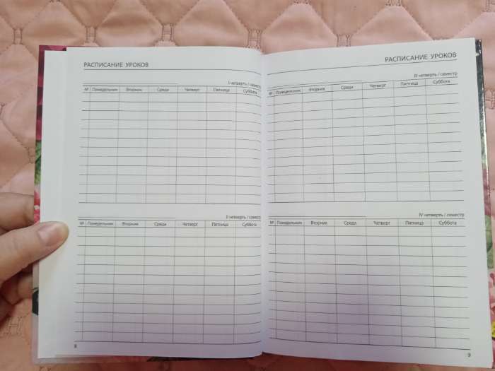 Фотография покупателя товара Ежедневник недатированный на сшивке А5, 144 листа, картон 7БЦ «Ежедневник самого лучшего учителя» - Фото 6