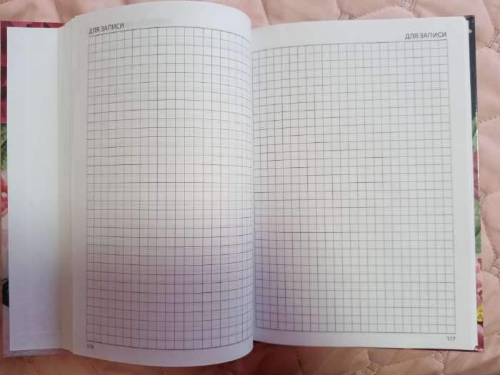 Фотография покупателя товара Ежедневник недатированный на сшивке А5, 144 листа, картон 7БЦ «Ежедневник самого лучшего учителя» - Фото 10