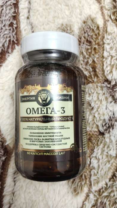 Фотография покупателя товара Хрома пиколинат Vitamuno Pro, 60 капсул - Фото 1