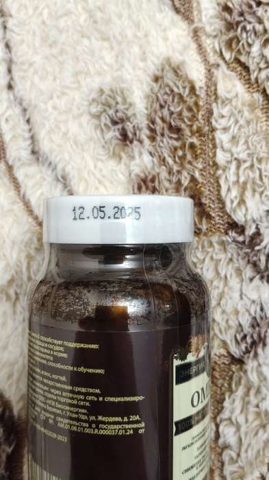 Фотография покупателя товара Хрома пиколинат Vitamuno Pro, 60 капсул - Фото 3