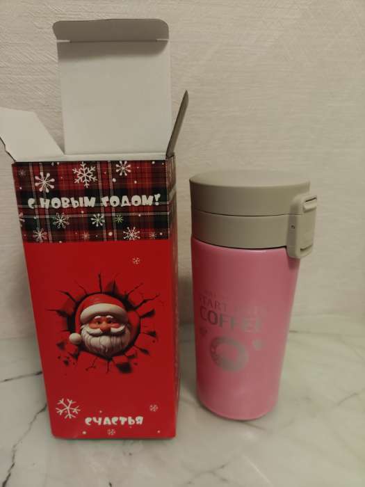 Фотография покупателя товара Термокружка Start with coffee, 380 мл, сохраняет тепло 8 ч, с ситечком - Фото 2