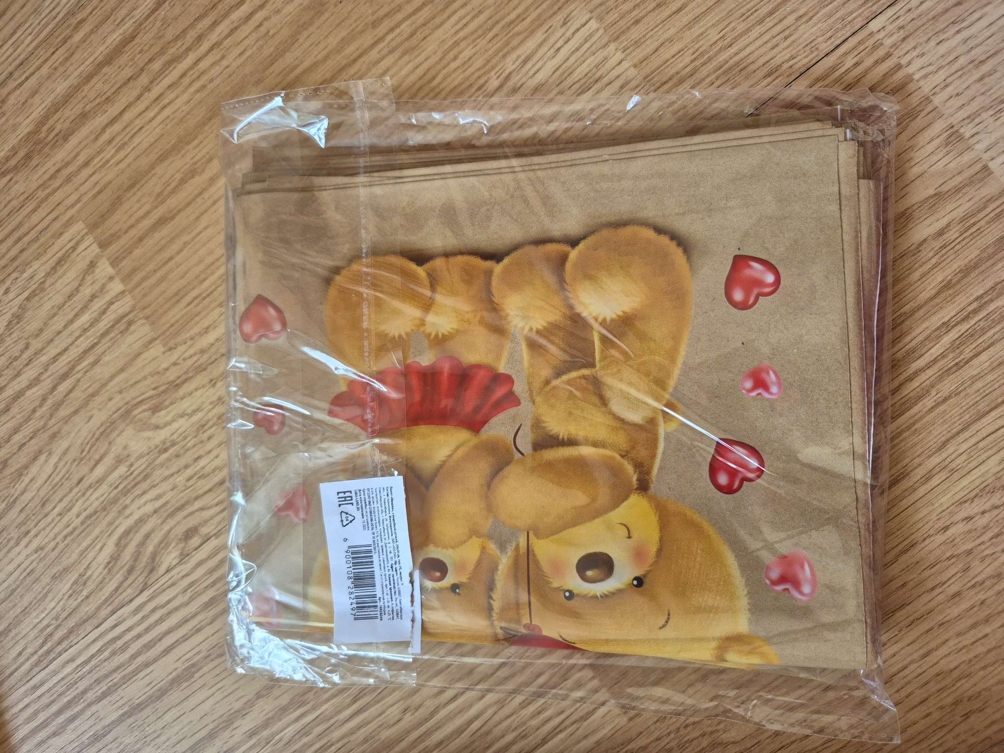 Фотография покупателя товара Подарочный пакет, полиэтиленовый, с вырубной ручкой, «Мишки», 20×30 см - Фото 1