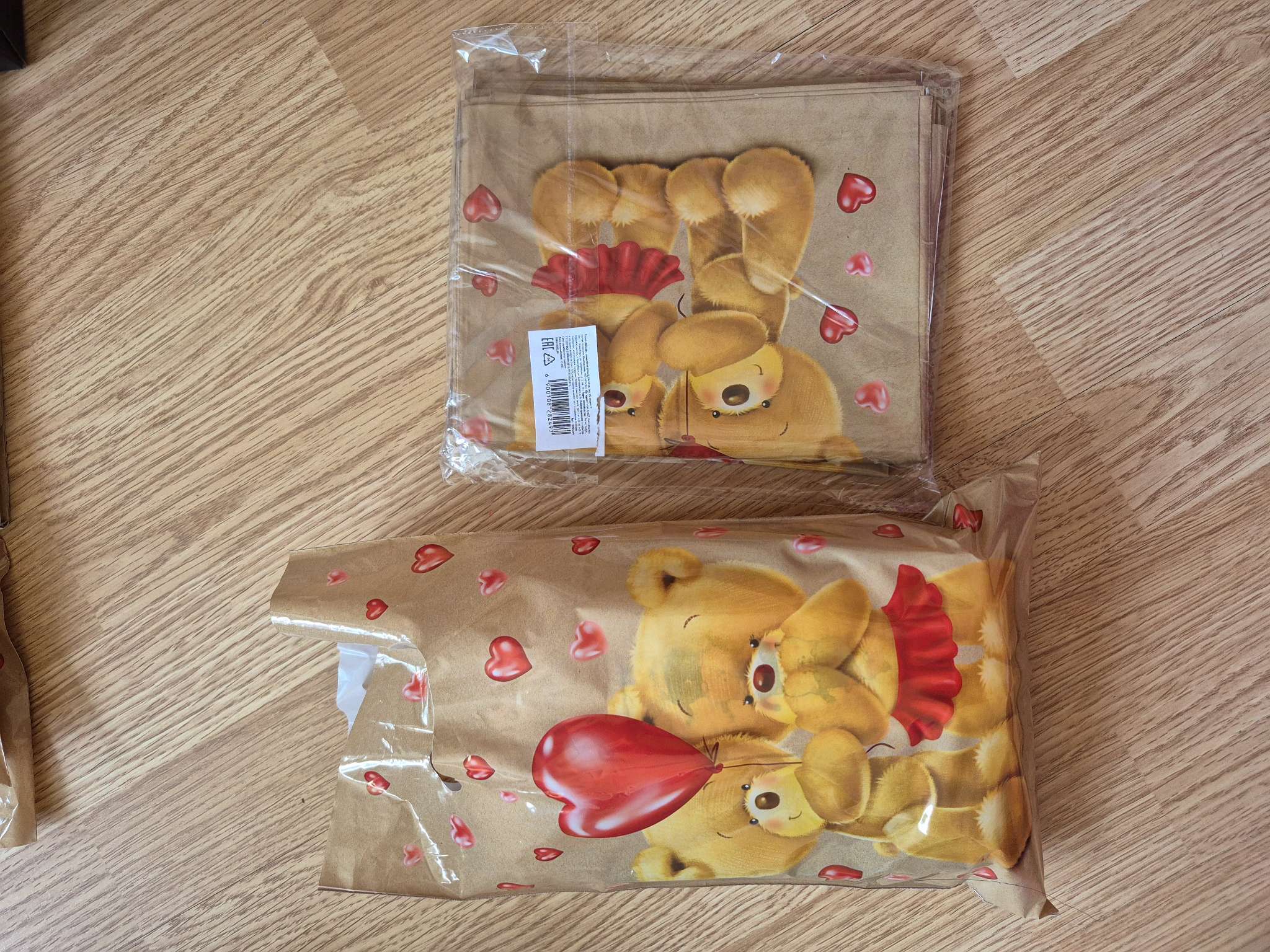 Фотография покупателя товара Подарочный пакет, полиэтиленовый, с вырубной ручкой, «Мишки», 20×30 см - Фото 2