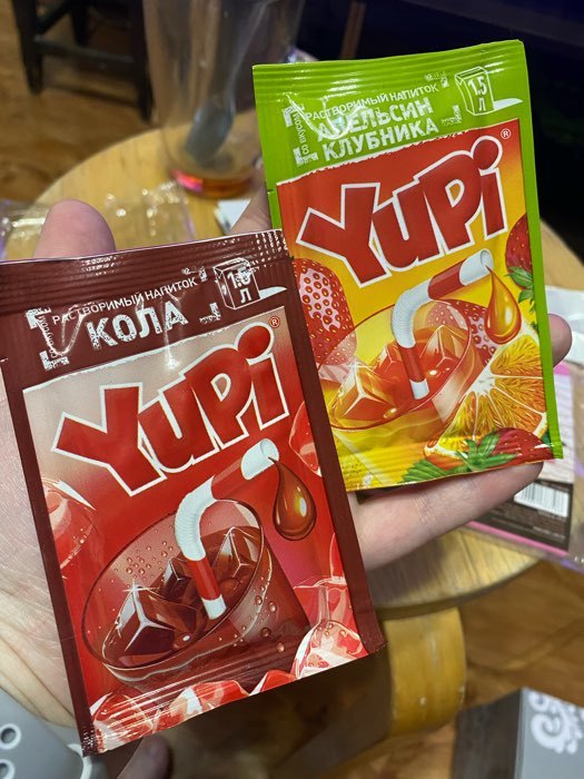 Фотография покупателя товара Растворимый напиток YUPI Апельсин-клубника, 12 г