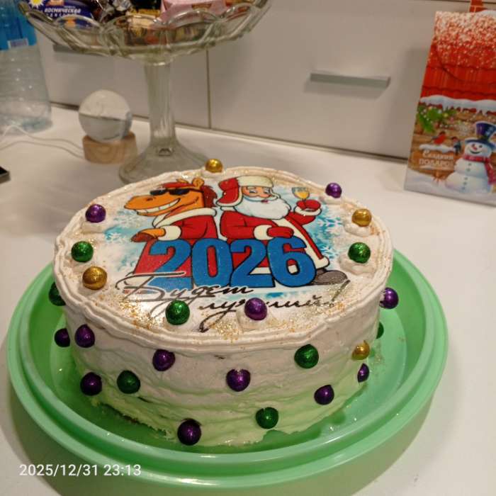 Фотография покупателя товара Посыпка кондитерская с мягким центром «Жемчуг» бело-голубая, 50 г - Фото 1