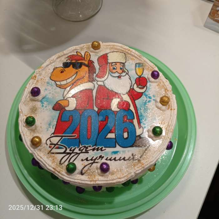 Фотография покупателя товара Посыпка кондитерская с мягким центром «Жемчуг» бело-голубая, 50 г - Фото 2