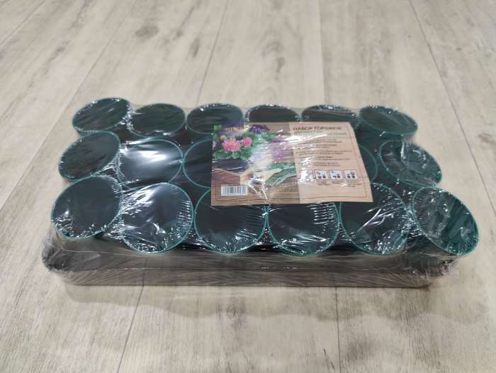 Фотография покупателя товара Набор для рассады: стаканы по 250 мл (18 шт.), поддон 40×20 см, цвет МИКС, Greengo - Фото 1