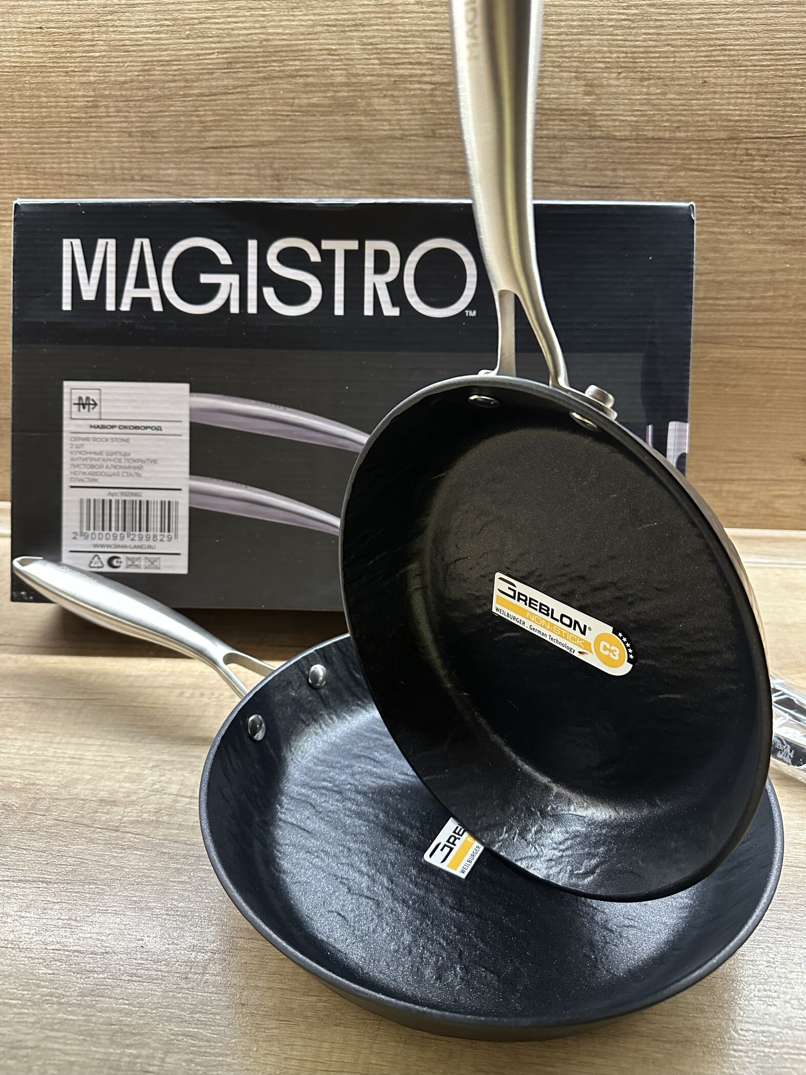 Фотография покупателя товара Набор сковородок Magistro Rock Stone, 3 предмета: d=22/26 см, кухонные щипцы, антипригарное покрытие, индукция, чёрный - Фото 1