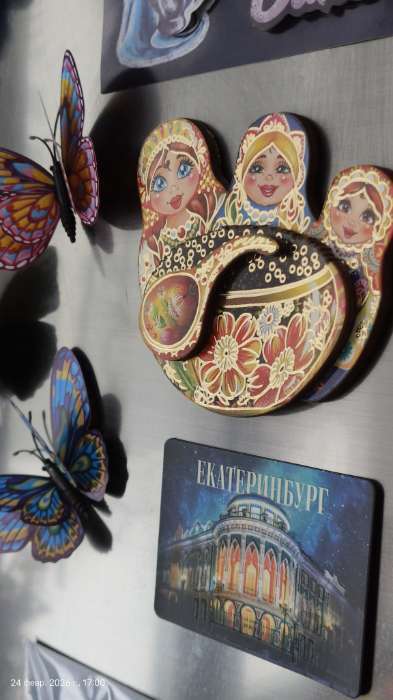 Фотография покупателя товара Магнит флуоресцентный «Екатеринбург», 8×5.5 см - Фото 1