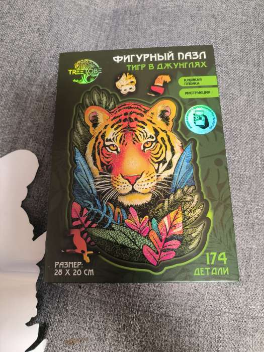 Фотография покупателя товара Пазлы фигурные Puzzle «Аниме девушка», 155 деталей - Фото 1