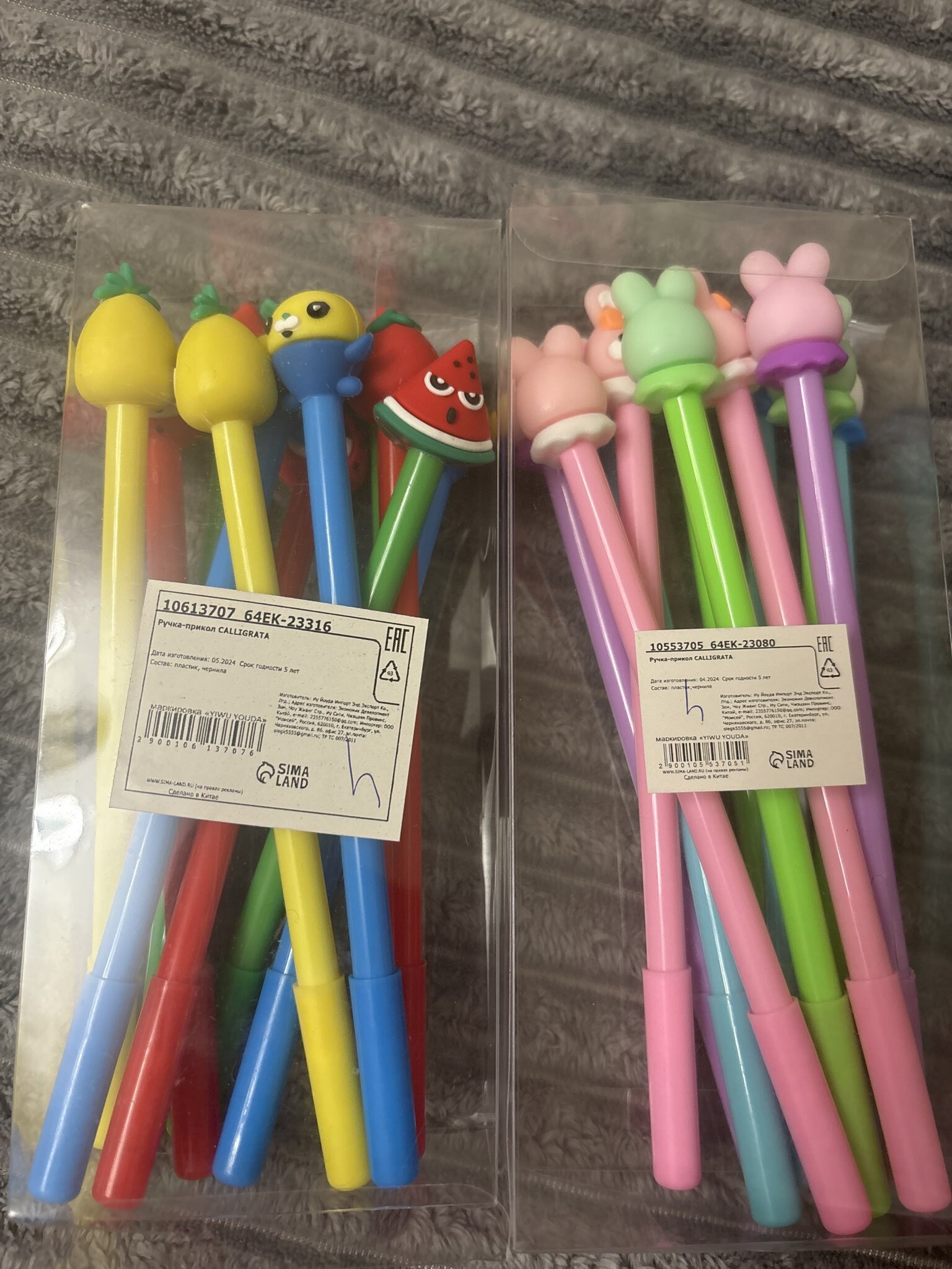 Фотография покупателя товара Ручка-прикол Calligrata «Зайка», чёрный стержень, гелевая, МИКС - Фото 1