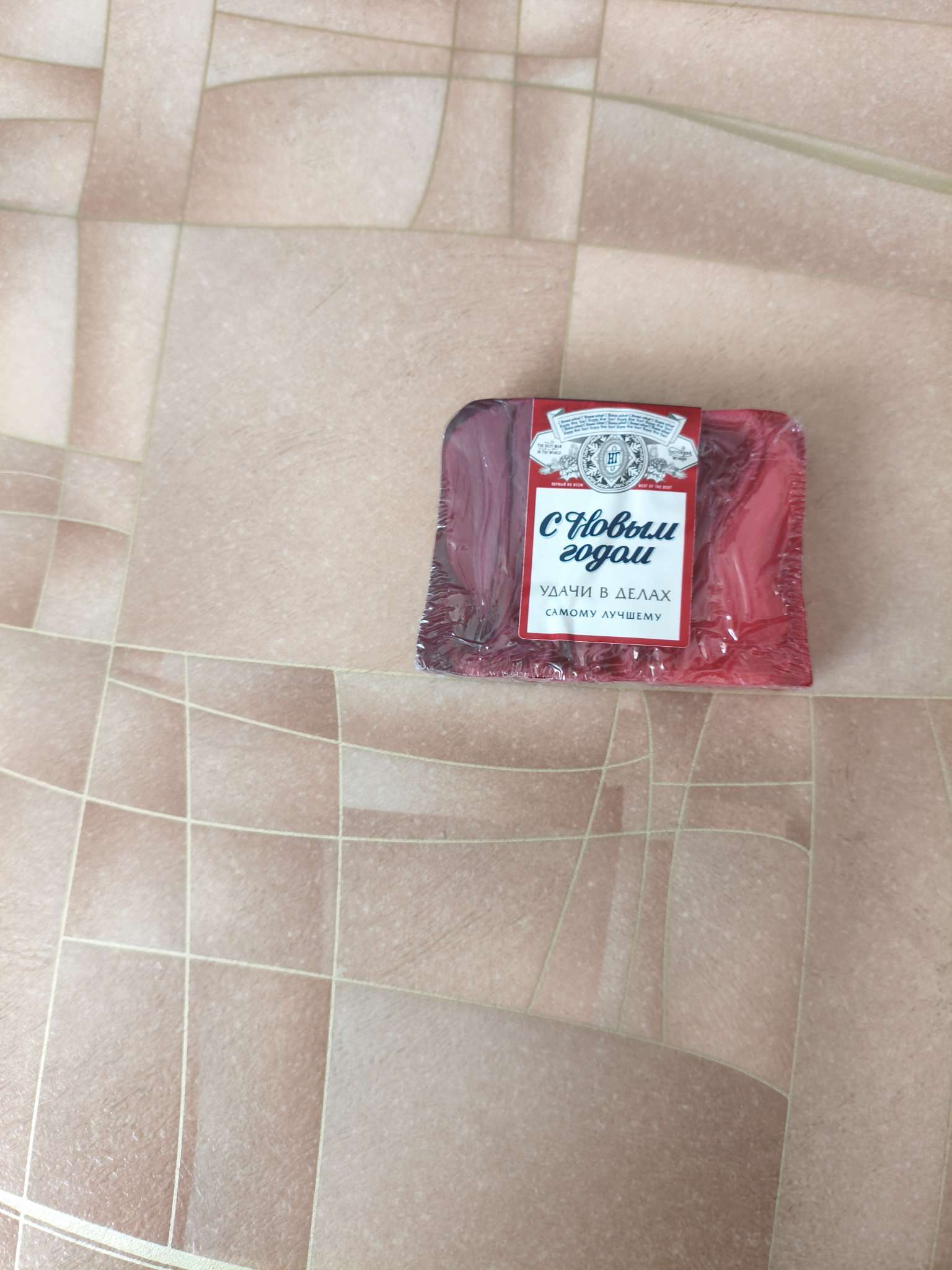 Фотография покупателя товара УЦЕНКА Мыло косметическое Добропаровъ «ручной работы» новогоднее, брусника, 80 г - Фото 1