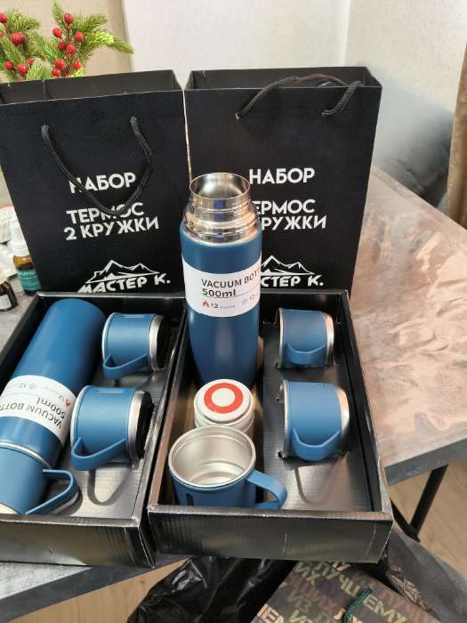 Фотография покупателя товара Набор «Мастер К», термос 500 мл и 3 кружки 160 мл, сохраняет тепло 12 ч, нержавеющая сталь, синий - Фото 1