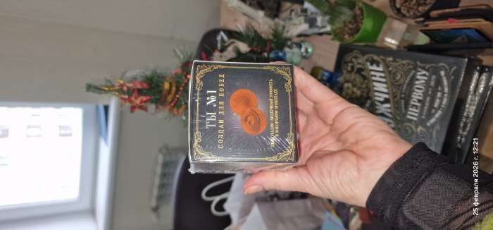 Фотография покупателя товара Конфеты шоколадные подарочные «8 марта», 150 г - Фото 1