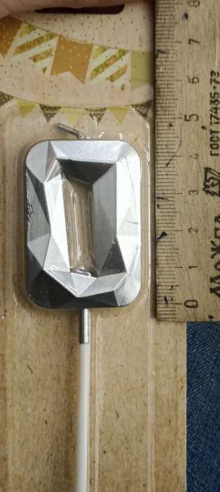 Фотография покупателя товара Свеча в торт на шпажке «Алмаз», цифра 0, серебряная, 5×2.6 см - Фото 101