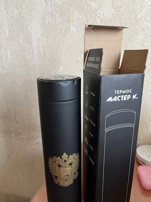 Фотография покупателя товара Термос «Герб», 500 мл, с ситечком, с датчиком температуры - Фото 3