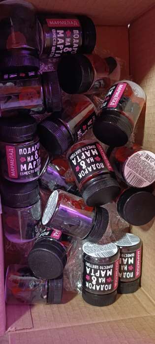 Фотография покупателя товара Мармелад в банке «Подарок на 8 Марта», 50 мл - Фото 1