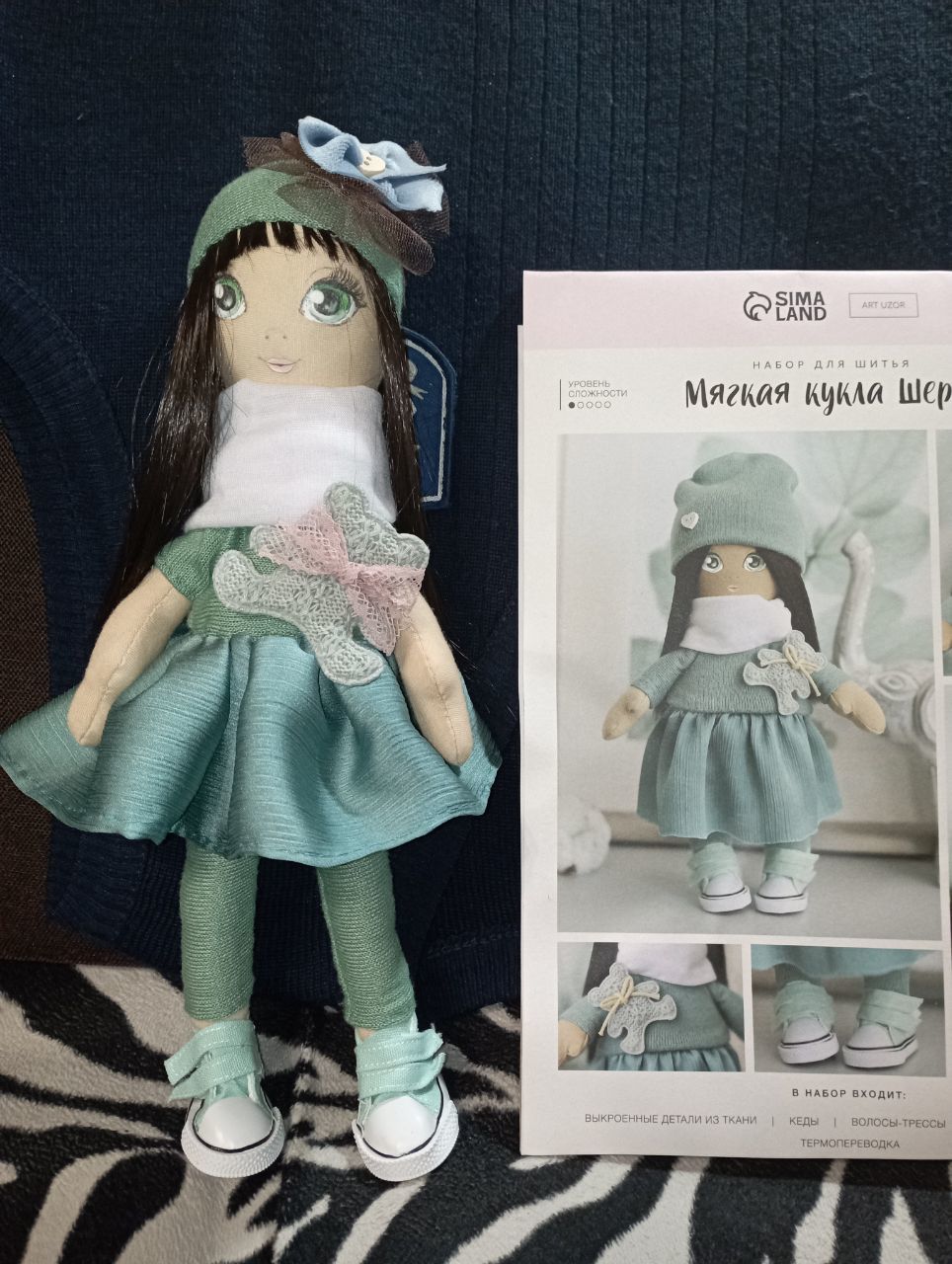 Фотография покупателя товара Мягкая кукла "Шерил", набор для шитья 21 × 0,5 × 29,7 см - Фото 1