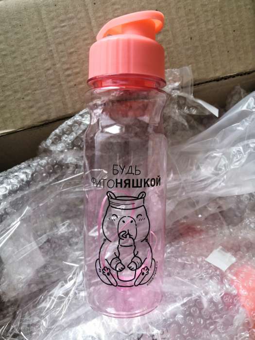 Фотография покупателя товара Бутылка для воды пластиковая «Капибара», 500 мл - Фото 3