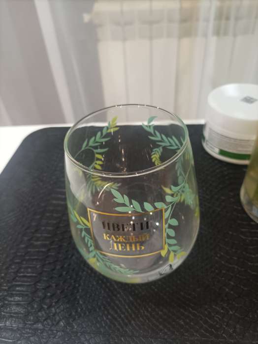 Фотография покупателя товара Стакан стеклянный «Счастье», 620 мл - Фото 1