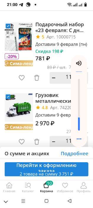 Фотография покупателя товара Грузовик металлический «Спецслужба» - Фото 1