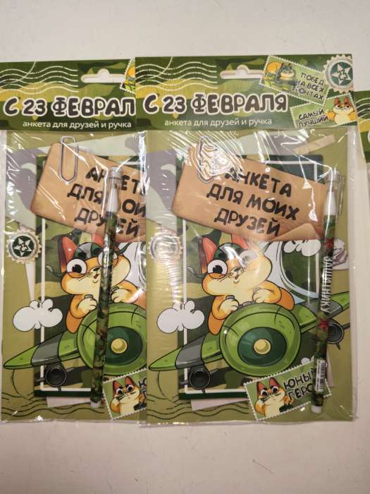 Фотография покупателя товара Подарочный набор. анкета для мальчиков А5, 16 л., ручка «Танк» - Фото 1