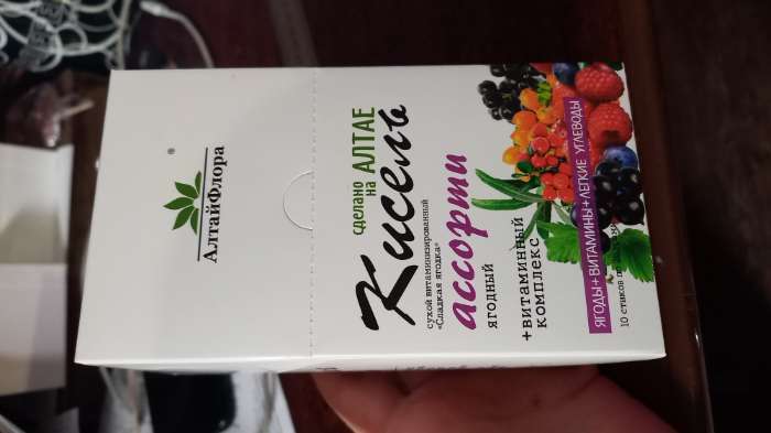 Фотография покупателя товара Кисель сухой витаминизированный "Сладкая ягодка" Ассорти 20г