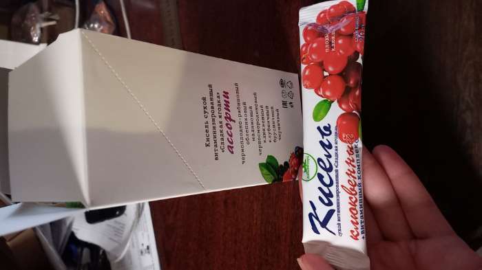 Фотография покупателя товара Кисель сухой витаминизированный "Сладкая ягодка" Ассорти 20г - Фото 3