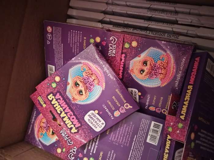 Фотография покупателя товара Алмазная мозаика наклейка для детей «Пони», 10×10 см Набор для творчества - Фото 1