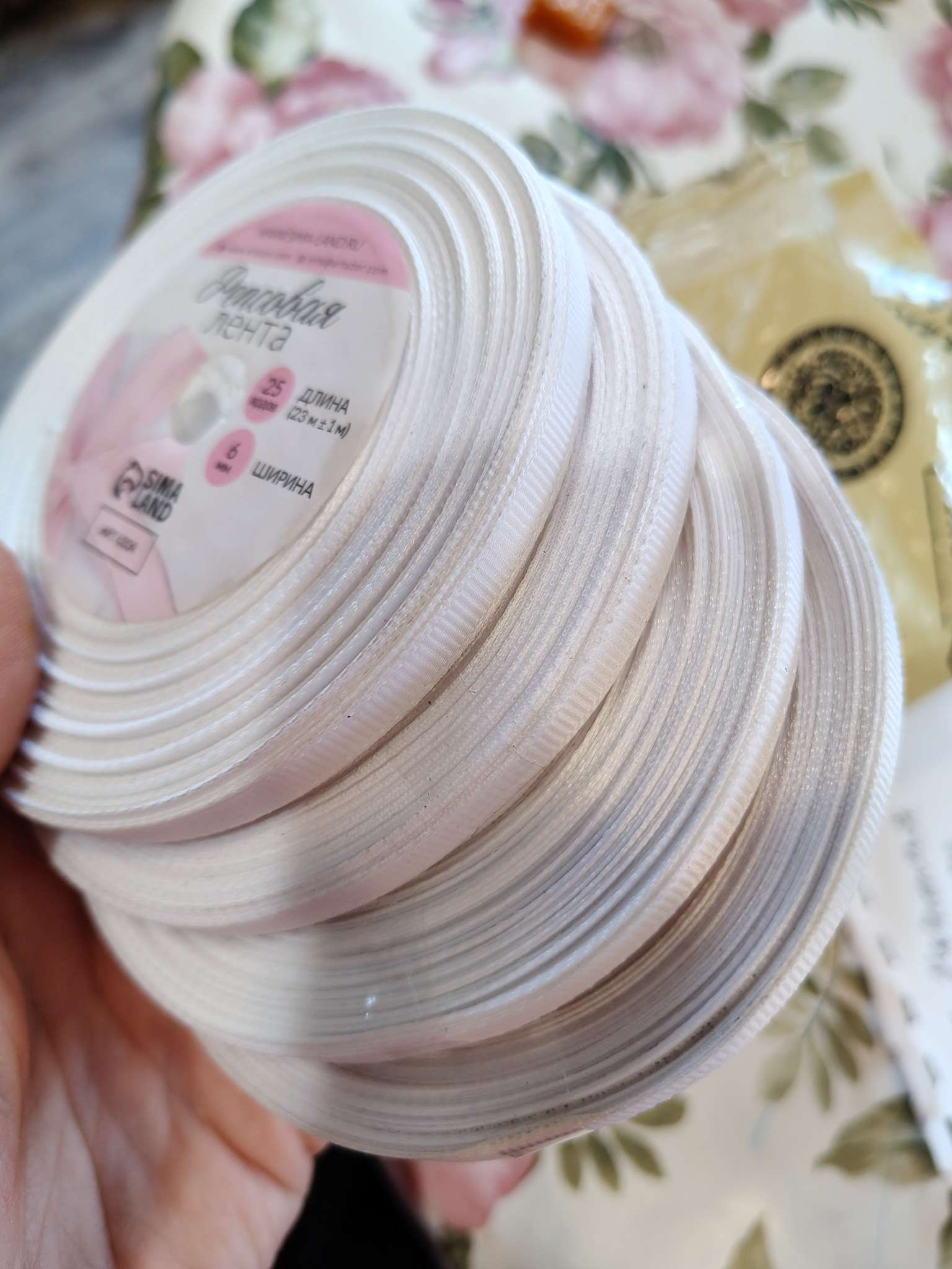 Фотография покупателя товара Лента репсовая, 6 мм, 23±1 м, белая №01 - Фото 69