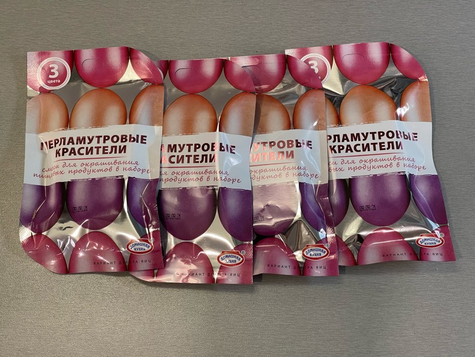 Фотография покупателя товара Перламутровые красители для окрашивания пищевых продуктов, 3 шт. (розовый, персиковый, лиловый)