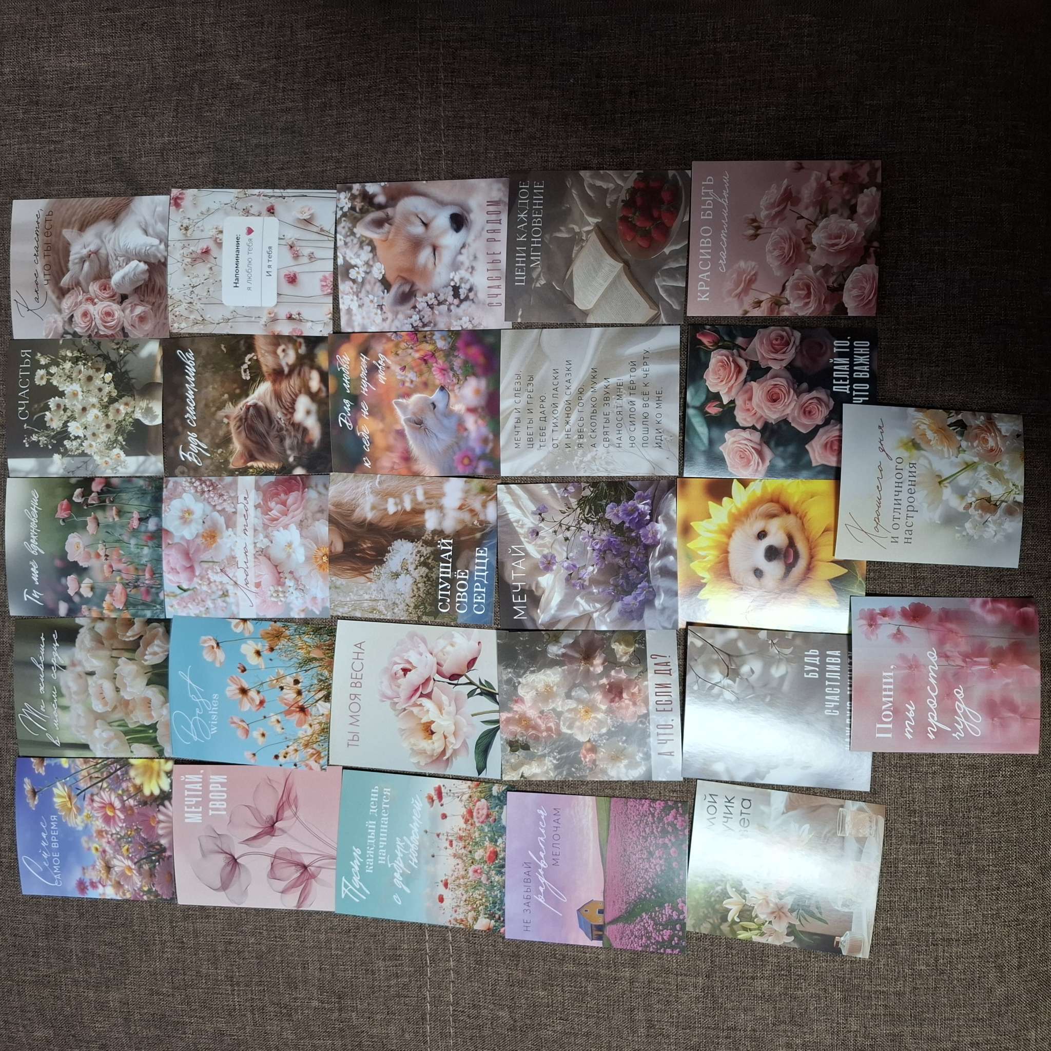 Фотография покупателя товара Открытки-мини в коробке со скрепками «Цветы», набор 35 штук, 8×10 см - Фото 4