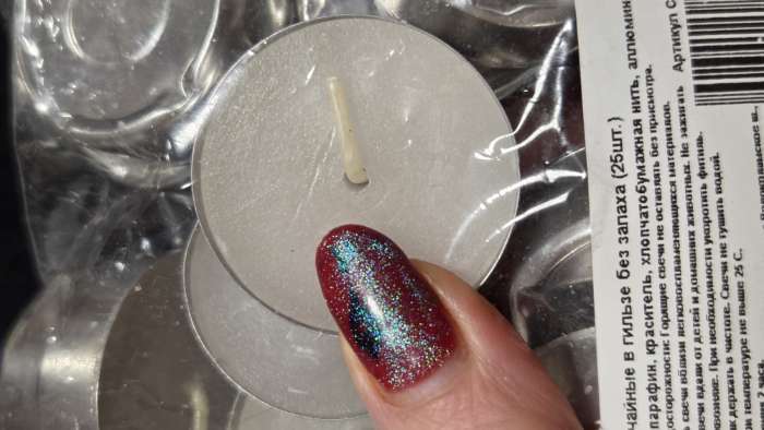 Фотография покупателя товара Набор свечей чайных в гильзе, 10 шт., без запаха - Фото 3