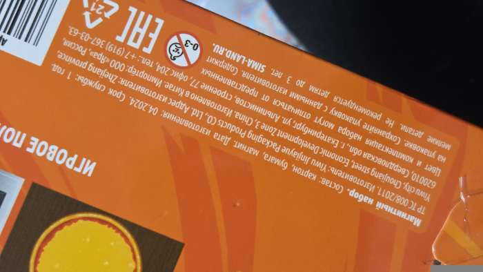 Фотография покупателя товара Настольная магнитная игра для малышей «Животные», 28×20 см - Фото 3