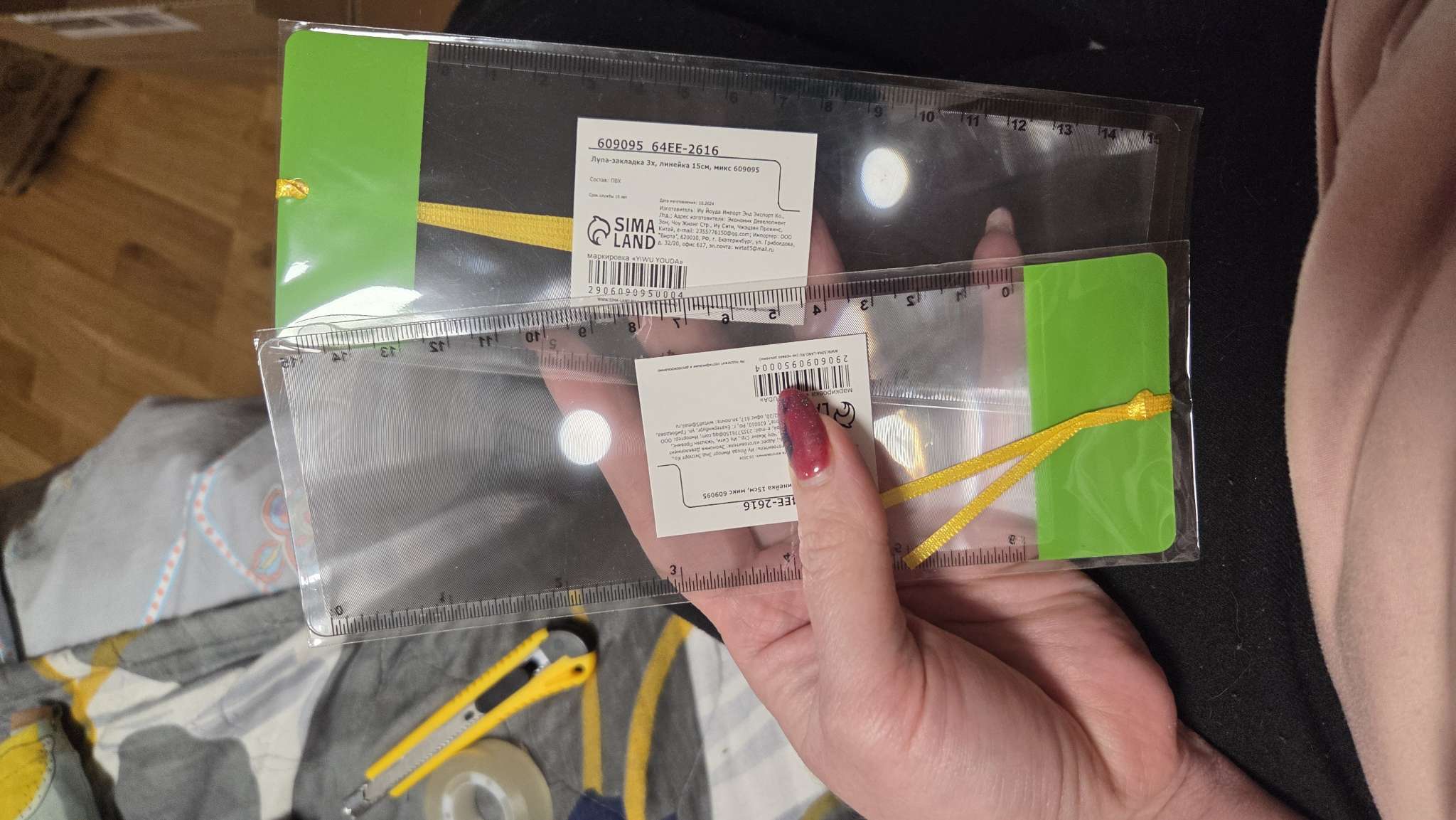 Фотография покупателя товара Лупа - закладка 3х, линейка 15 см, МИКС - Фото 2