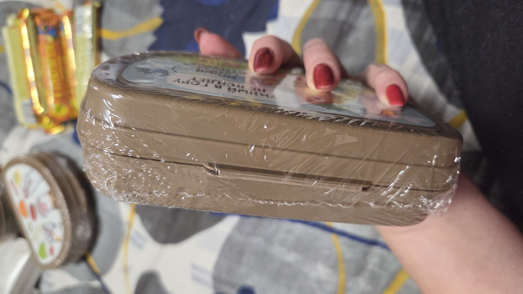 Фотография покупателя товара Бутербродница «It's my sandwich time», 200 мл - Фото 7