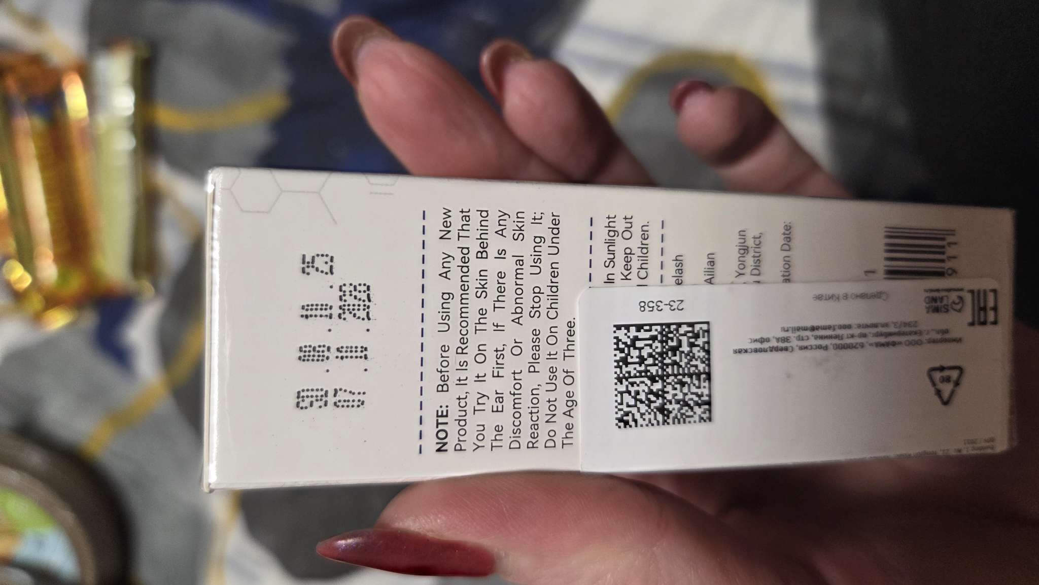 Фотография покупателя товара Сыворотка для ресниц Sadoer, 30 мл - Фото 4