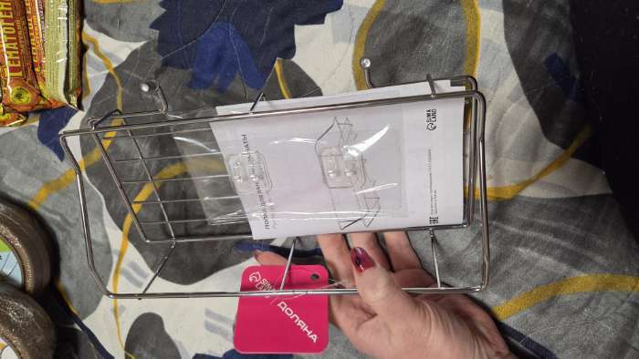 Фотография покупателя товара Полка на липучке, 25×11×5.5 см - Фото 5