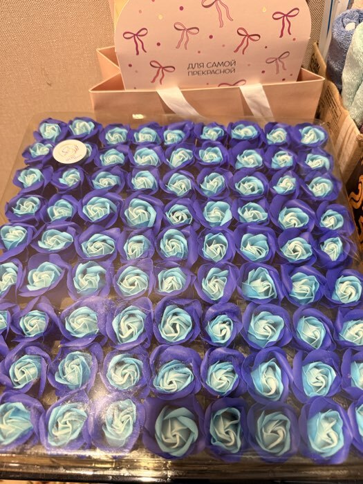 Фотография покупателя товара Розы мыльные, розовые, набор, 81 шт. в коробке - Фото 4