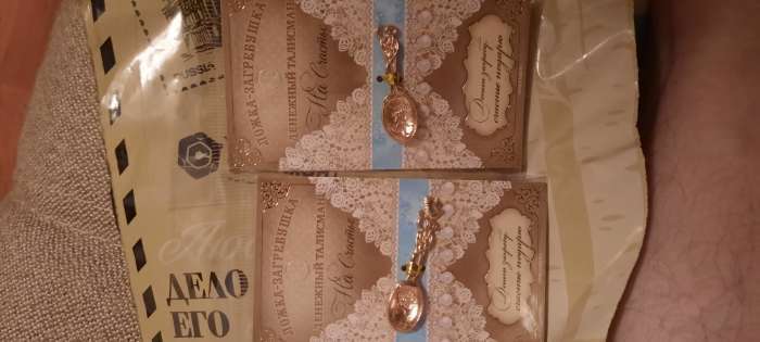 Фотография покупателя товара Кошельковый талисман: ложка загребушка «На счастье», 4.6×1.2 см - Фото 1