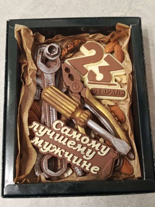 Фотография покупателя товара Коробка складная для 12 конфет без окна «С 23 Февраля», 19×15×3.6 см - Фото 1