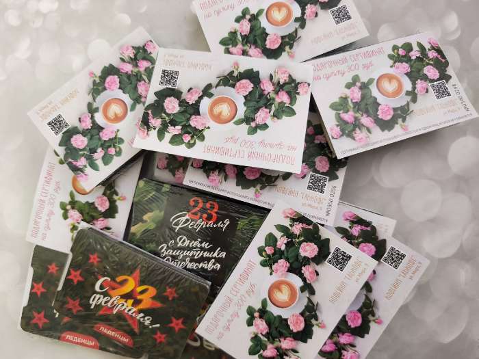 Фотография покупателя товара Леденцы «С 23 февраля» со вкусом апельсина, 16 г - Фото 1