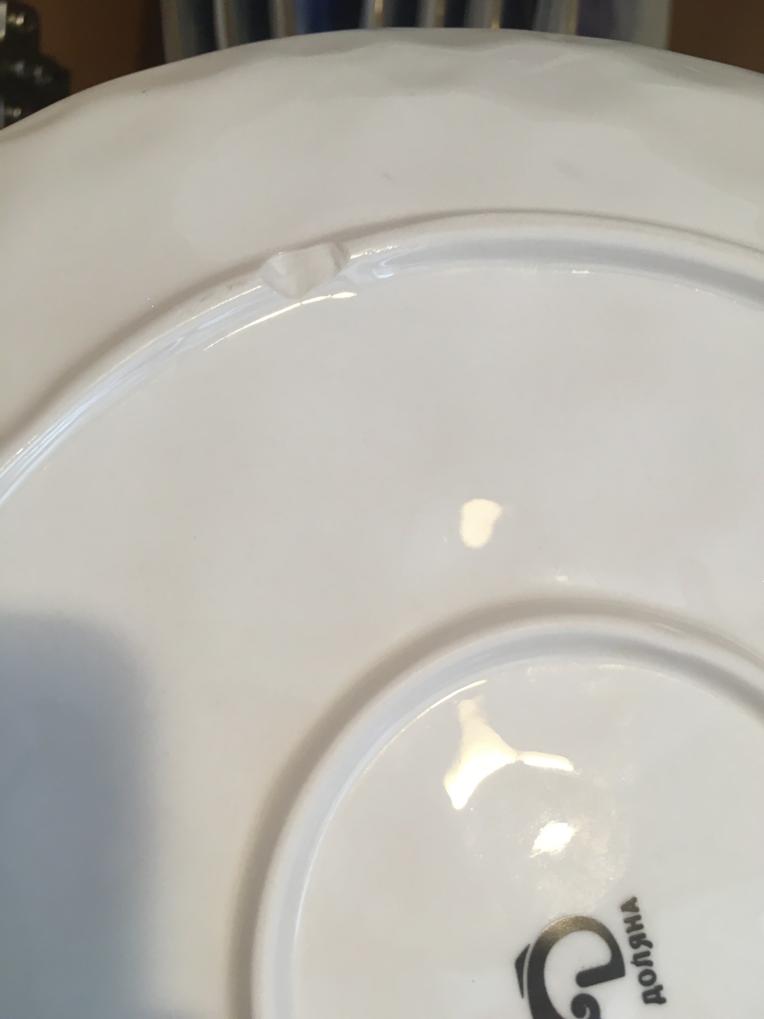 Фотография покупателя товара Набор фарфоровой посуды Доляна «Космос», 16 предметов: 4 тарелки d=21 см, 4 тарелки d=27,5 см, 4 миски d=13 см, 4 кружки 400 мл, цвет оранжевый - Фото 10
