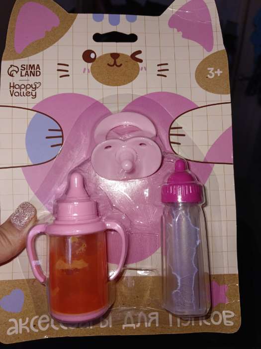 Фотография покупателя товара Аксессуары для пупса Happy Valley, бутылочки и соска - Фото 3