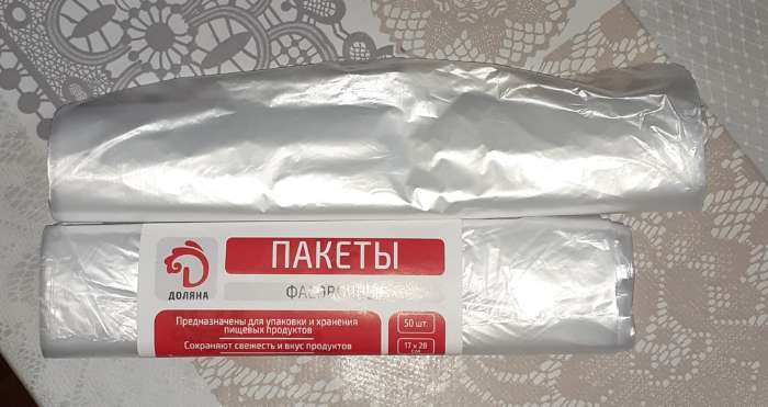 Фотография покупателя товара Пакеты для завтрака Доляна, 17×28 см, 100 шт в рулоне