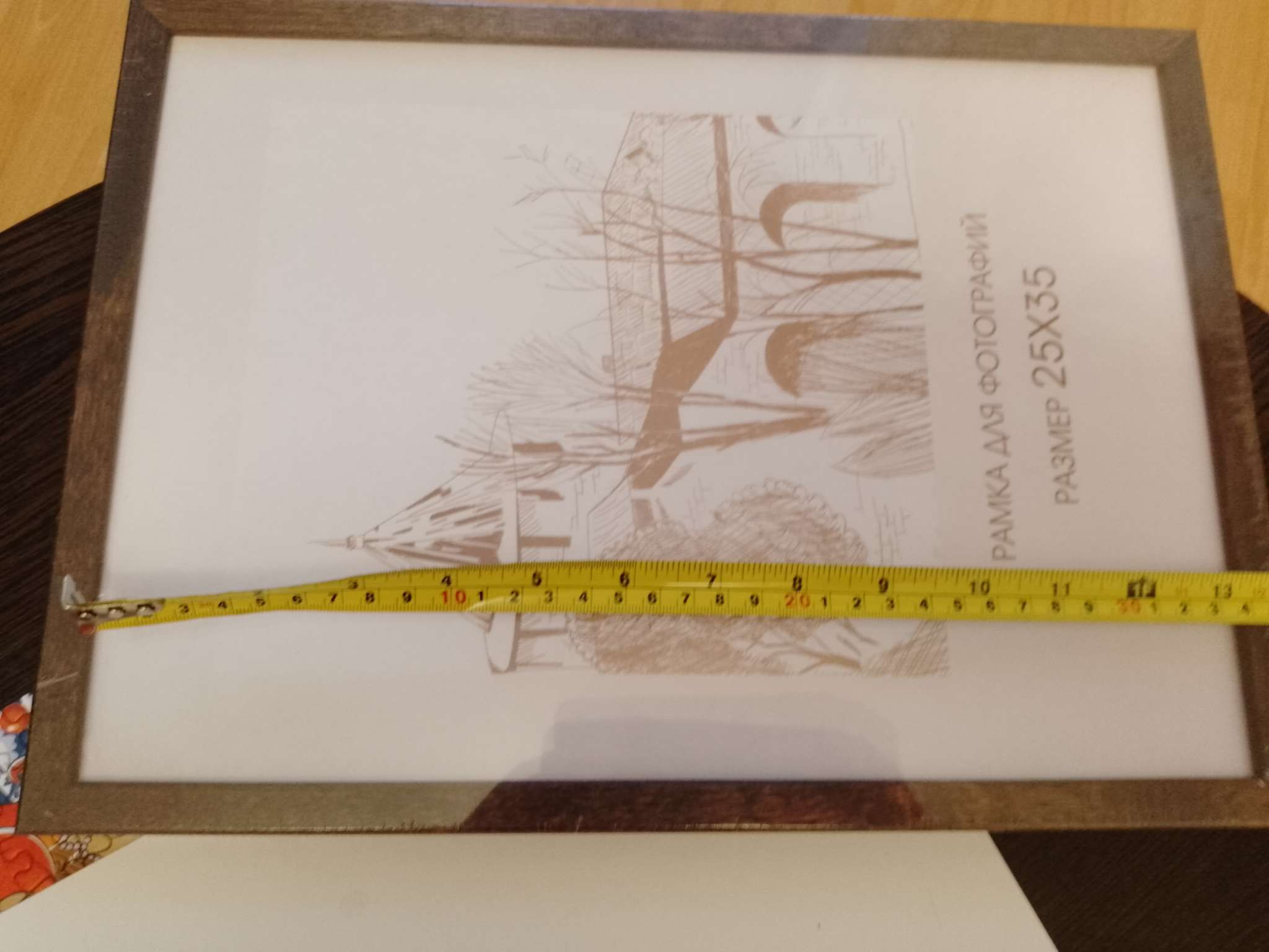 Фотография покупателя товара Фоторамка сосна с14 21х30 см, мокко (пластиковый экран) - Фото 4