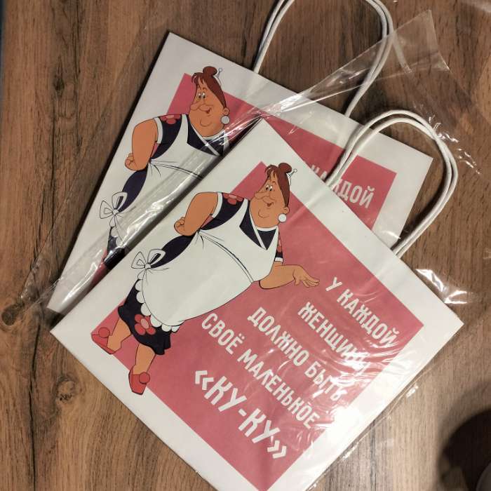 Фотография покупателя товара Пакет подарочный, 22×22×11 см, крафт, упаковка, Малыш и Карлсон - Фото 1